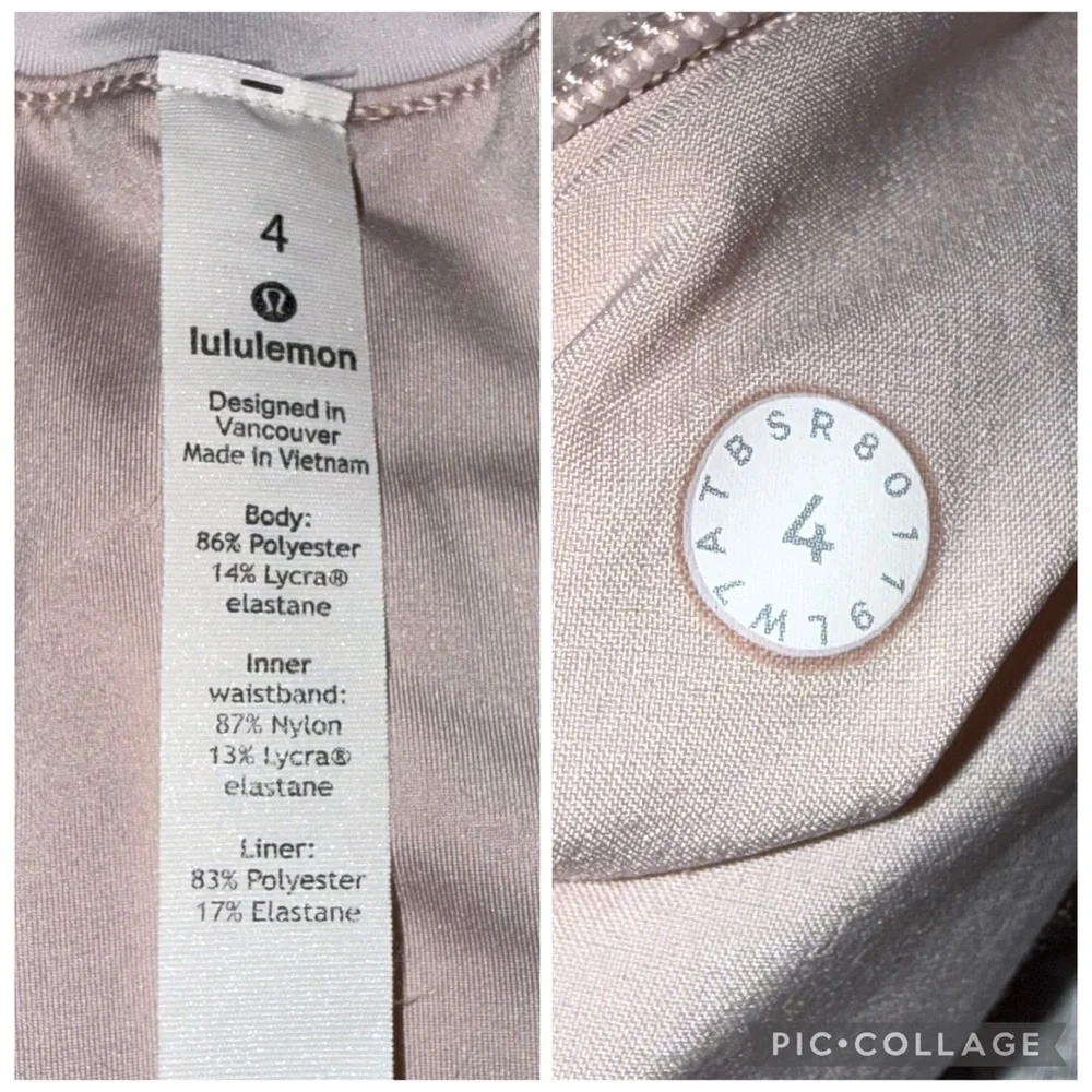 Lululemon Track That Short *5